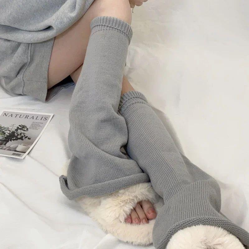 Flared Leg Warmers Women Kawaii White Winter Loose Boot Stoc