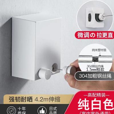 伸缩晾衣绳免打孔室内外不锈钢丝晒衣阳台卫生间隐形晾衣架亚马逊