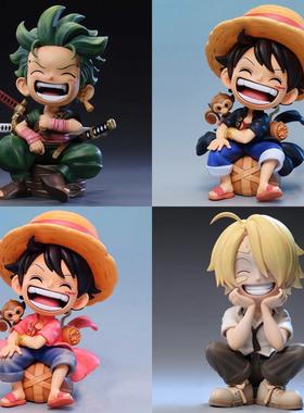 海贼航海王Q版坐姿路飞 索隆 山治手办潮玩公仔模型车载摆件