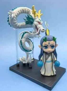 国版小哪吒周边灵珠转世真龙敖丙三太子车载桌面模型手办饰品摆件