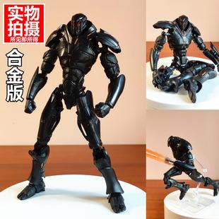 合金版环太平洋2机甲黑曜石发光复仇流浪者可动模型玩具手办摆件