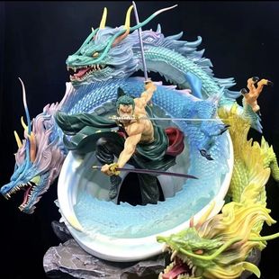 海贼王GK手办索隆三龙三刀流龙卷风手办模型摆件礼物航海王雕像