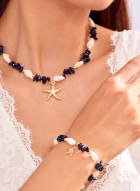 碎石海星海螺项链手链脚链套装轻奢饰品小众气质沙滩百搭女士饰品