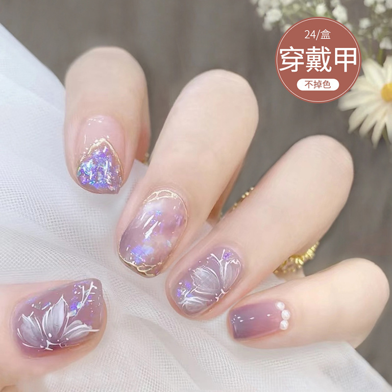 D067假指甲贴穿戴甲美甲成品甲片指甲贴片紫色珍珠可拆卸穿戴