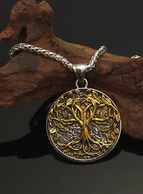 爆款复古维京符文生命树吊坠项链维京北欧护身符珠宝配件