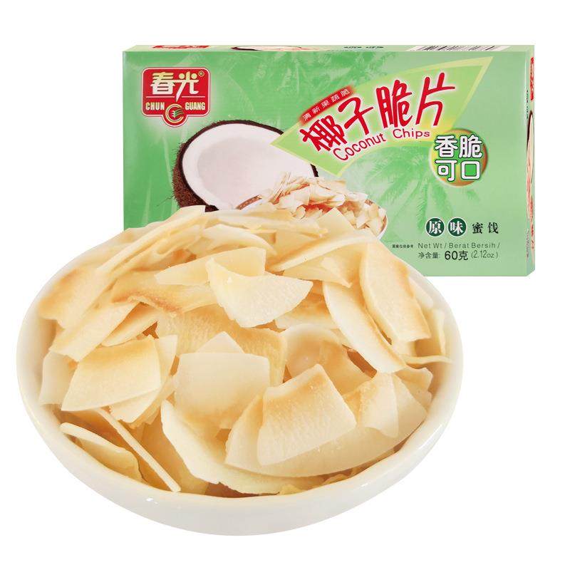 春光官方旗舰店包邮海南特产 春光原味椰子片60g/盒 炭烤香脆椰片