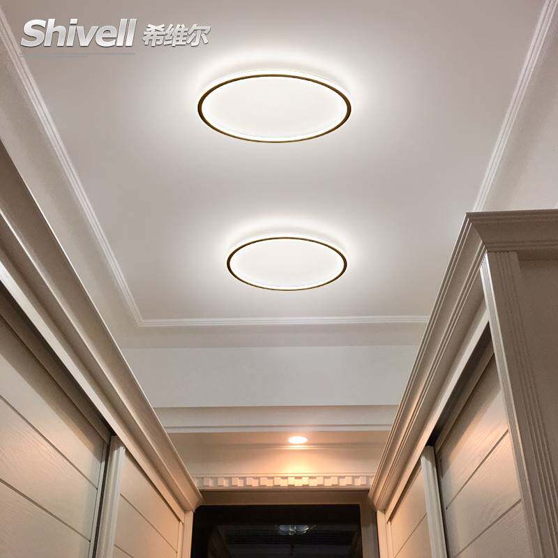 希维尔北欧led超薄吸顶灯入户灯现代简约卧室阳台玄关过道走廊灯
