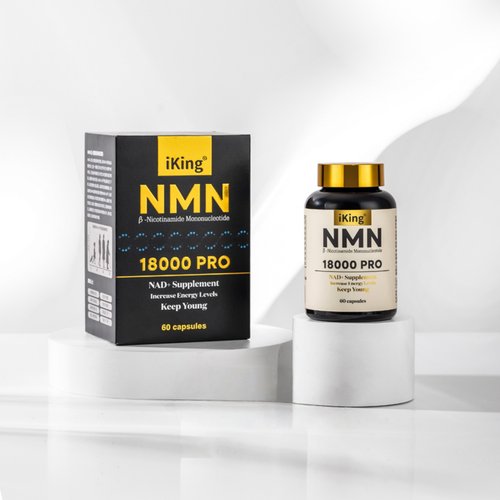 iKing香港原装正货高效复配NMN