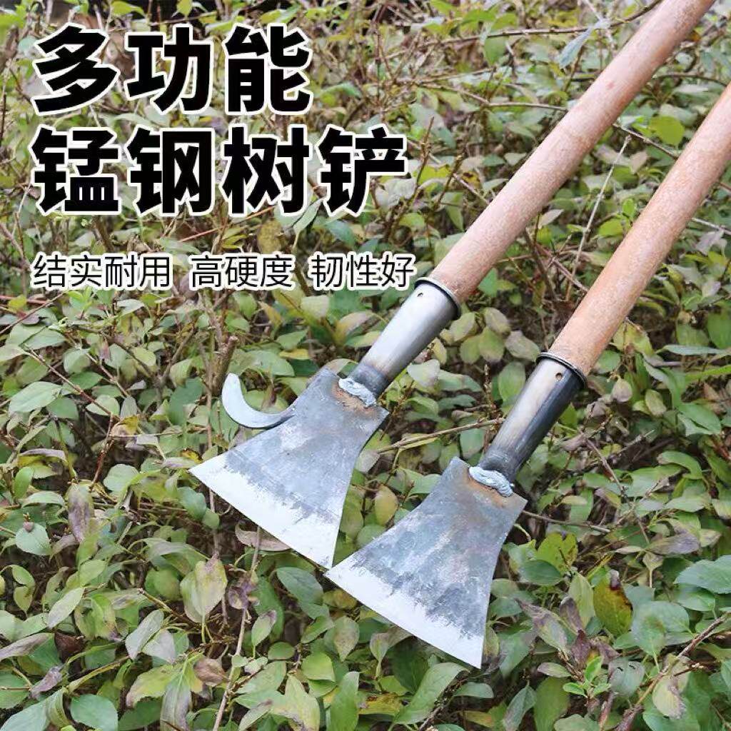 手工铲刀铲墙皮树枝子水泥刮刀铲树皮刀装修清洁铁铲子工具多功能
