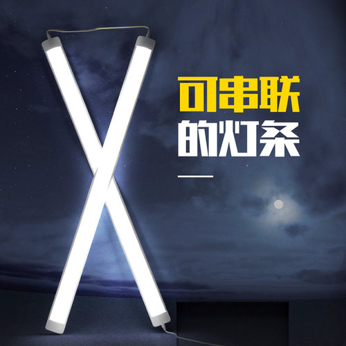 超薄超亮可串联灯棒装墙壁实用