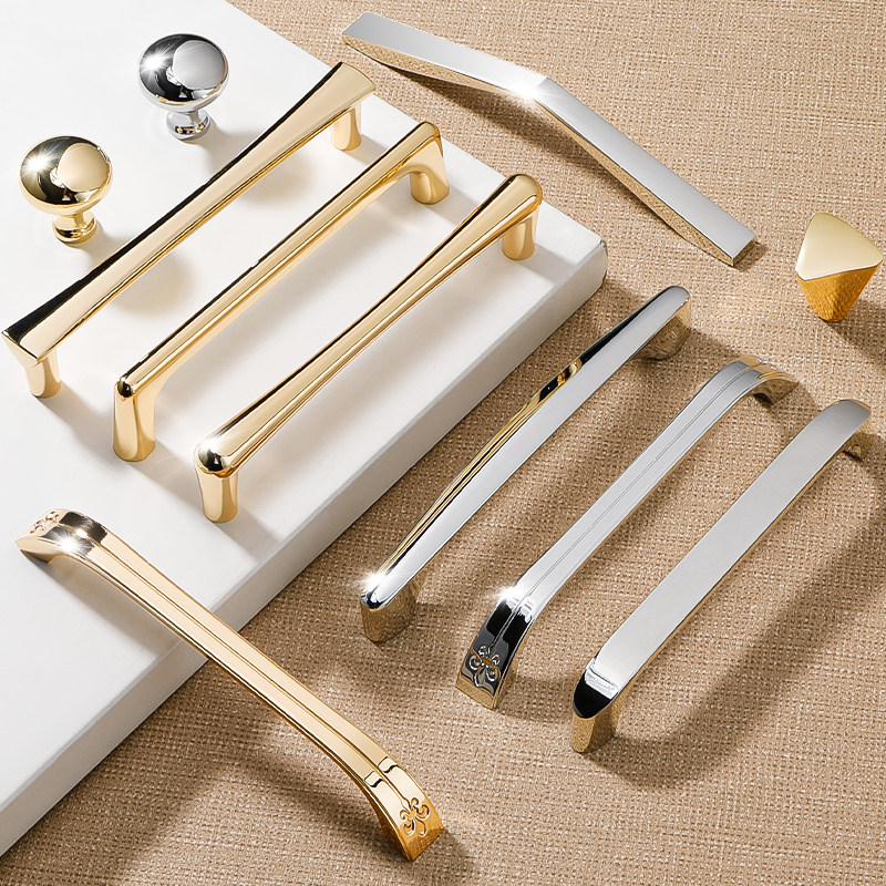 法式亮银现代简约橱柜北欧抽屉衣柜门把手亮金色美式柜子拉手欧式
