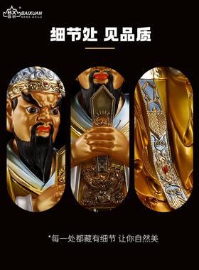 新款树脂广济龙王五爷像龙五爷家用树脂彩绘黄衣金脸广济龙王摆i.