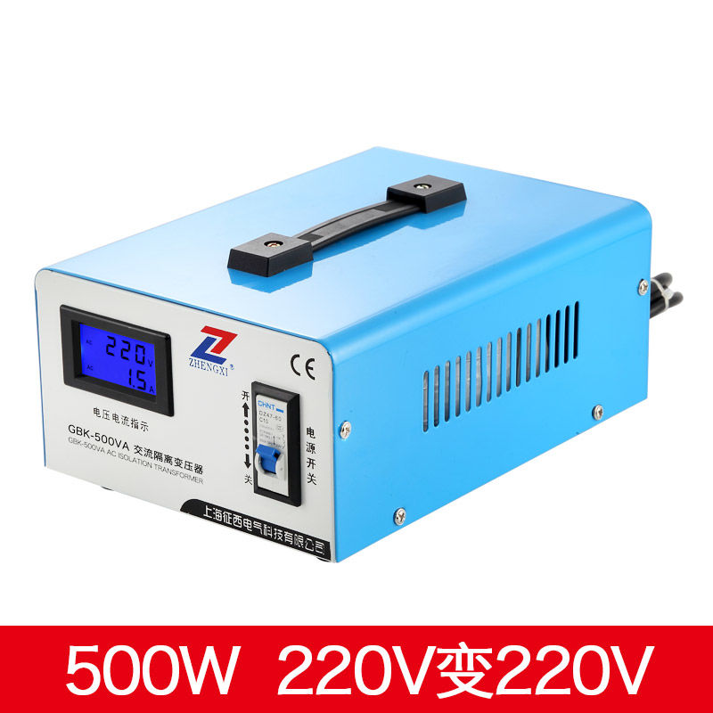 220v220v新款安隔离牛变压器变转全大维功率音频音响修用单款1:1