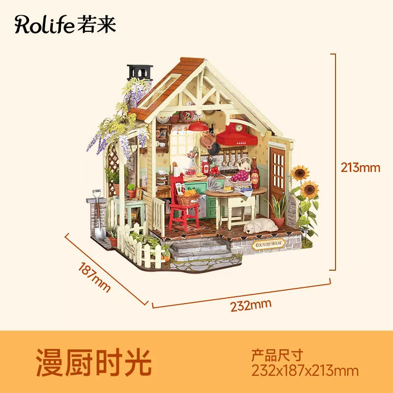 rolife若来diy小屋漫厨时光手工房子微缩模型玩具积木女生日礼物图片