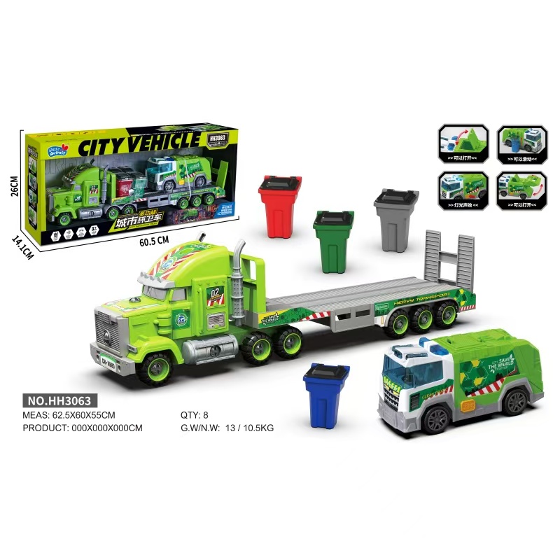 小演员声光音乐喷水儿童惯性消防车环卫处警察托运车玩具男孩礼物