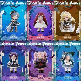 官方正品ZIYULI又梨七代盲盒鬼魅灵力系列手办摆件模玩礼潮玩公仔