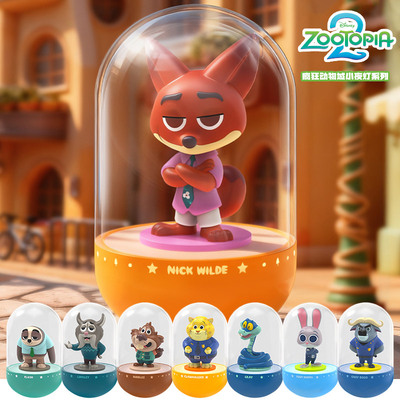 正版疯狂动物城2小夜灯盲盒狐尼克朱迪盖瑞闪电手办周边玩具全套