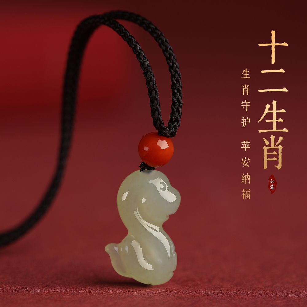 天然和田玉生肖羊吊坠男女款