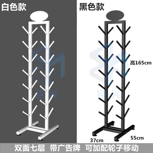 滑板架专业滑板支架冲浪滑雪板架子长板收纳架展示架陈列架免打孔