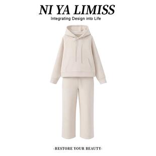 JOYIASS2025冬装搭配一整套女韩系百搭连帽卫衣外套宽松显瘦阔腿