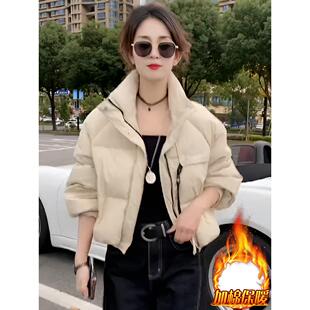 JOYIASS2025冬季新款时尚韩版潮流加厚服女装加厚保暖纯色短款外