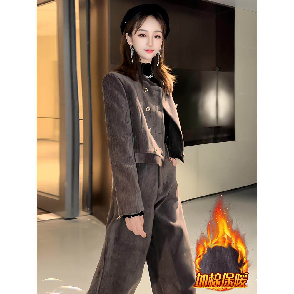 JOYIASS巨好看的冬装一整套女2025新款复古老钱风短外套宽松阔腿