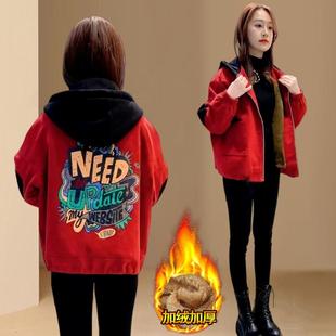 JOYIASS高级韩版通勤大码短款外套女装2025冬季日常穿搭爆款加厚