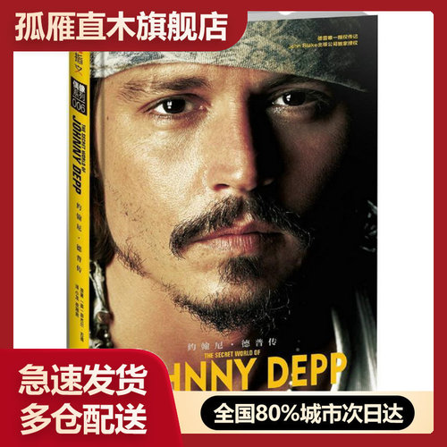 全国多仓就近发货，物流便捷，欢迎选购