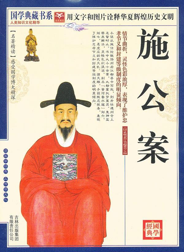 全国多仓就近发货，物流便捷，欢迎选购