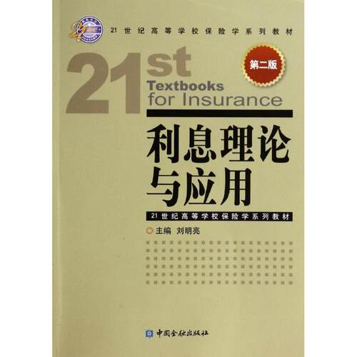 全国多仓就近发货，物流便捷，欢迎选购