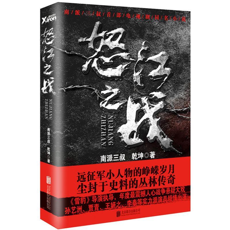 全国多仓就近发货，物流便捷，欢迎选购