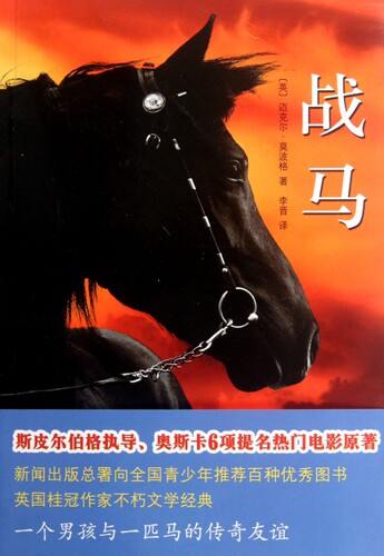 全国多仓就近发货，物流便捷，欢迎选购