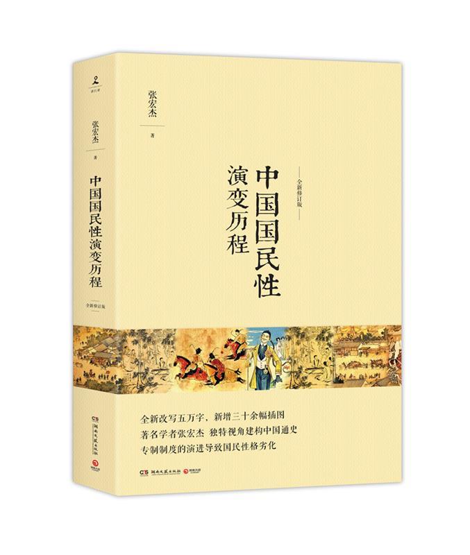 全国多仓就近发货,物流便捷,欢迎选购