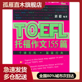 全国多仓就近发货，物流便捷，欢迎选购