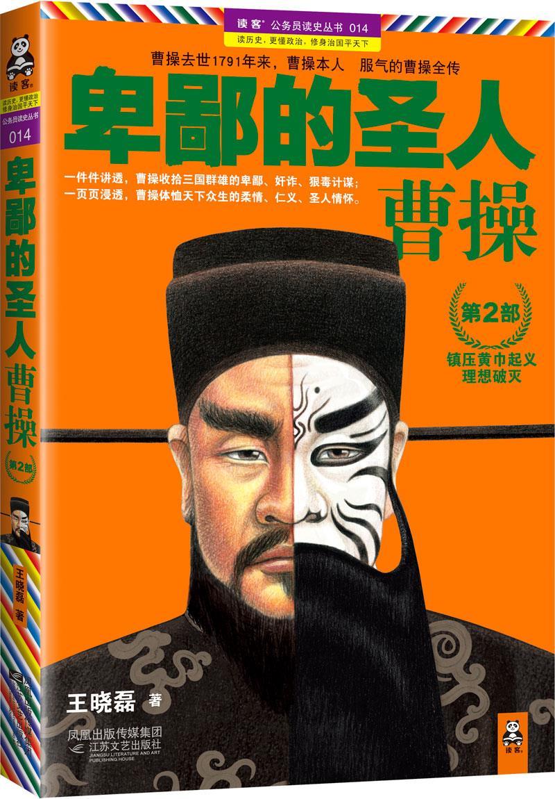 全国多仓就近发货，物流便捷，欢迎选购