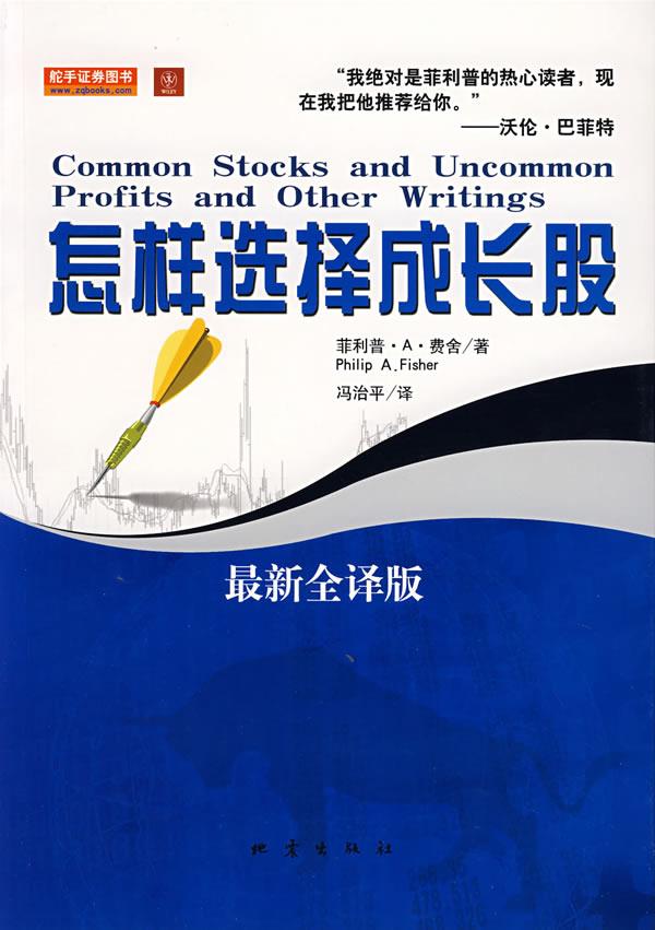 全国多仓就近发货,物流便捷,欢迎选购