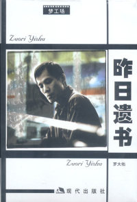 全国多仓就近发货，物流便捷，欢迎选购