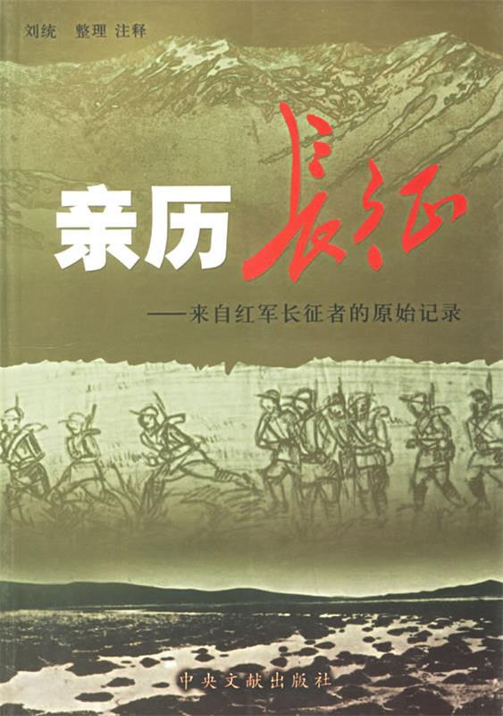 全国多仓就近发货，物流便捷，欢迎选购