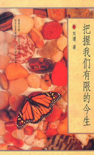 全国多仓就近发货，物流便捷，欢迎选购