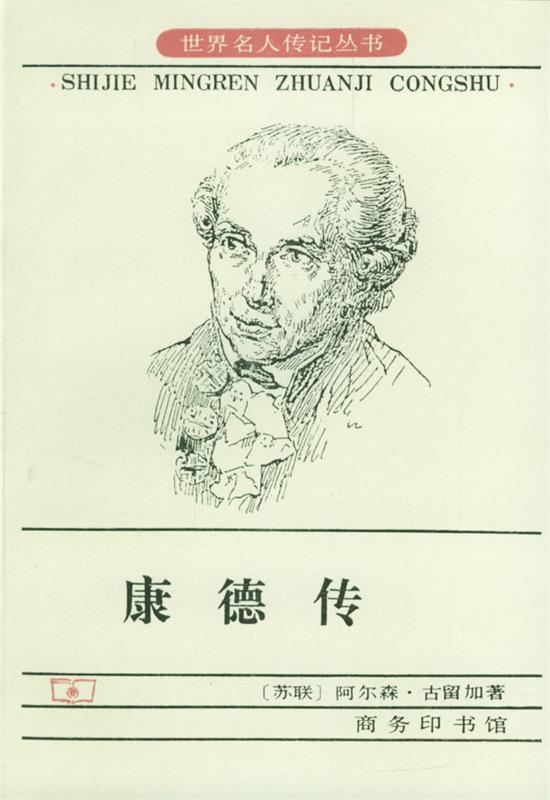 全国多仓就近发货，物流便捷，欢迎选购