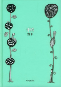 全国多仓就近发货，物流便捷，欢迎选购