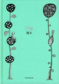 全国多仓就近发货，物流便捷，欢迎选购