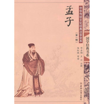 全国多仓就近发货，物流便捷，欢迎选购