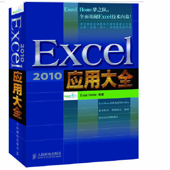全国多仓就近发货，物流便捷，欢迎选购