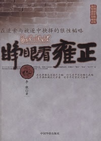 全国多仓就近发货，物流便捷，欢迎选购