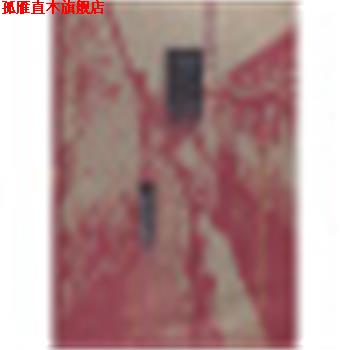 【正版书】 江南水乡古镇:周庄 浙江摄影出版社