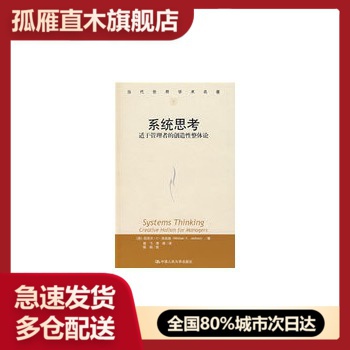 全国多仓就近发货,物流便捷,欢迎选购