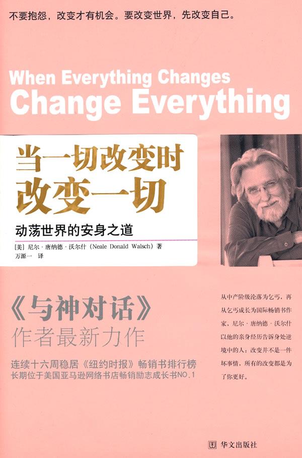 全国多仓就近发货，物流便捷，欢迎选购