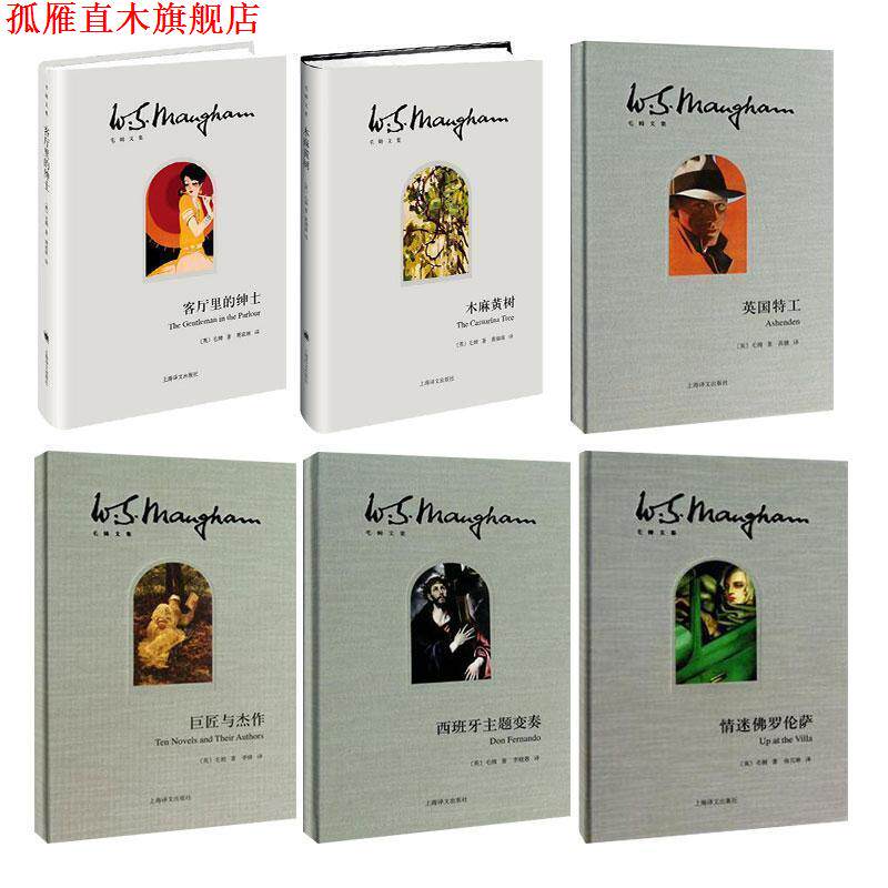 【正版书】 新销售业务管理 祁小永,王子健,曹淮扬 编著 企业管理出版社