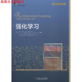 Marco 赵地 正版 Wiering 马可·威宁 强化学习 等 编著 马丁·范·奥特罗 译 Van 荷 Otterlo 书 机械工业出版 Martijn